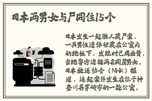 久久婷婷五月综合色精品